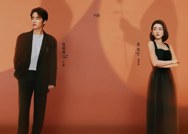 电视剧《变成你的那一天》26集电视剧解说文案/片源下载（完结）