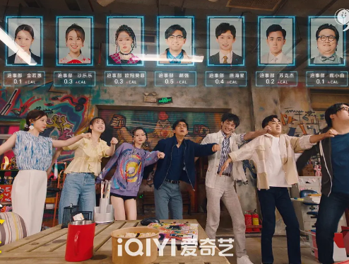 电视剧《破事精英》24集电视剧解说文案/片源下载（完结）