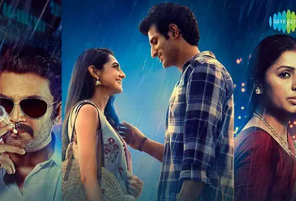 悬疑电影《厄夜邂逅》解说文案/片源下载