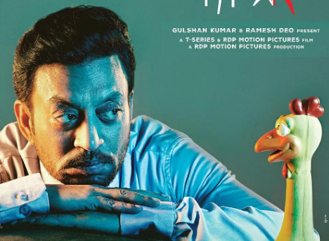 喜剧电影《勒索》解说文案/片源下载