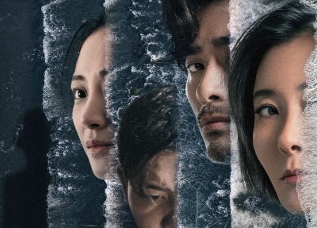 悬疑电影《猎心之血亲》解说文案/片源下载