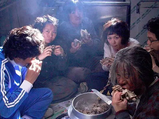 喜剧电影《时失两公里》解说文案/片源下载