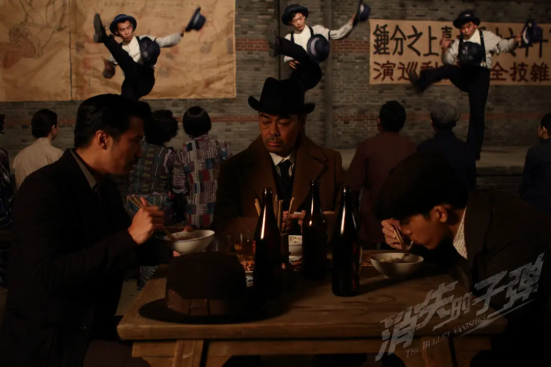 悬疑电影《消失的子弹》解说文案/片源下载