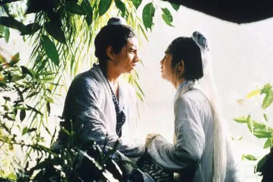 剧情电影《梁祝》解说文案/片源下载