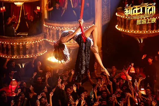 犯罪电影《新年行动》解说文案/片源下载