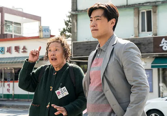 剧情电影《哦！文姬》解说文案/片源下载