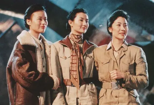 剧情电影《宋家皇朝》解说文案/片源下载