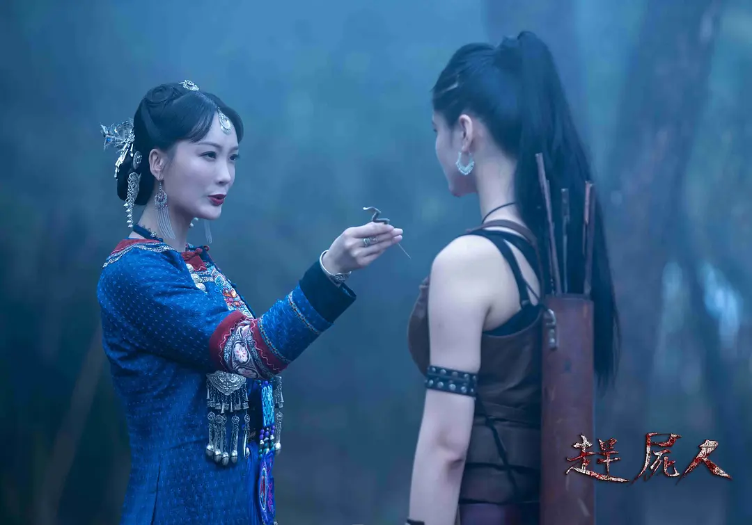 惊悚电影《赶尸人》解说文案/片源下载