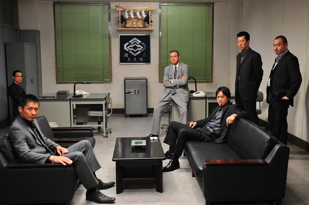 犯罪电影《极恶非道》解说文案/片源下载