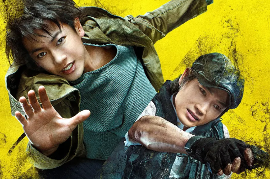 科幻电影《亚人 真人版》解说文案/片源下载