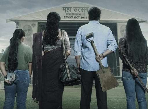 悬疑电影《误杀瞒天记2》解说文案/片源下载