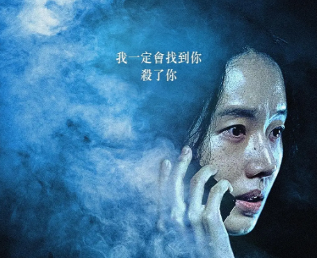 悬疑电影《限制》解说文案/片源下载