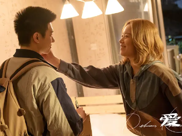 电视剧《爱很美味》20集电视剧解说文案/片源下载（完结）