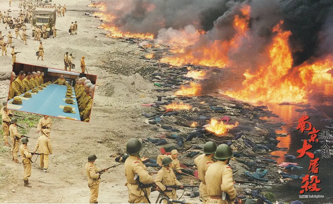 战争电影《黑太阳南京大屠杀》解说文案/片源下载