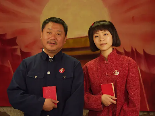 剧情电影《芳香之旅》解说文案/片源下载