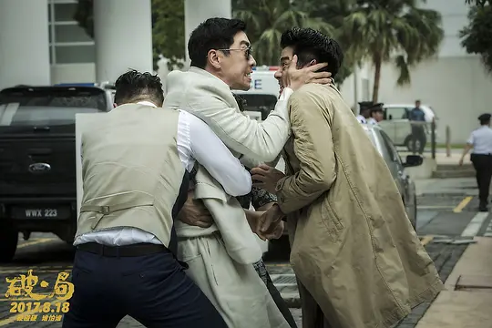 动作电影《破·局》解说文案/片源下载