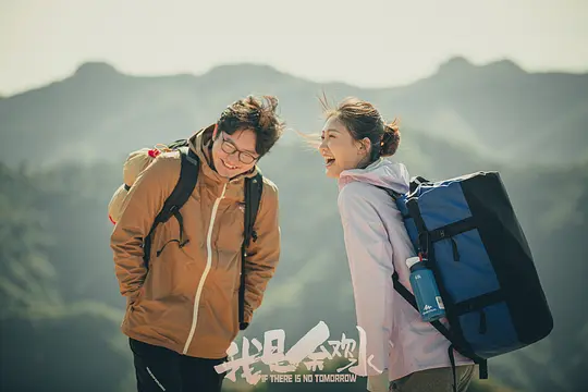 电视剧《我是余欢水》12集电视剧解说文案/片源下载（完结）