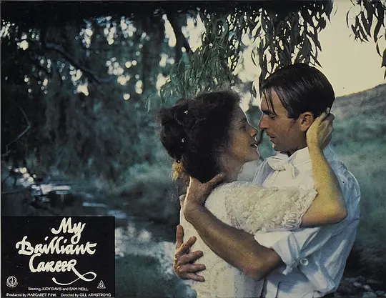 剧情电影《我的璀璨生涯》解说文案/片源下载