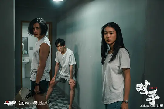 电视剧《对手》37集电视剧解说文案/片源下载（完结）