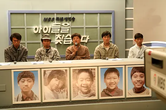 犯罪电影《孩子们》解说文案/片源下载