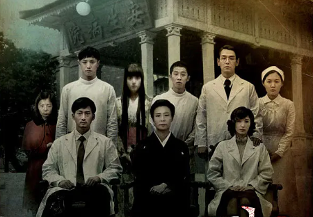 恐怖电影《奇谈》解说文案/片源下载