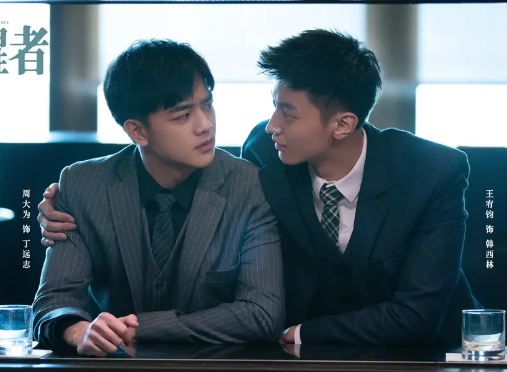 电视剧《促醒者》36集电视剧解说文案/片源下载（完结）