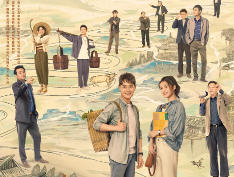 电视剧《在希望的田野上》24集电视剧解说文案/片源下载