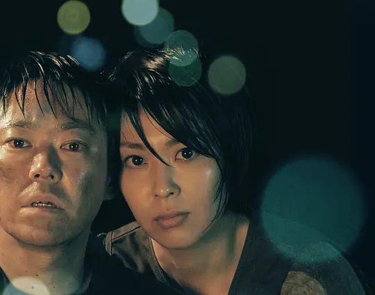 犯罪电影《卖梦的两人》解说文案/片源下载