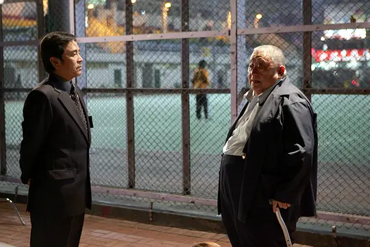 犯罪电影《黑社会》解说文案/片源下载