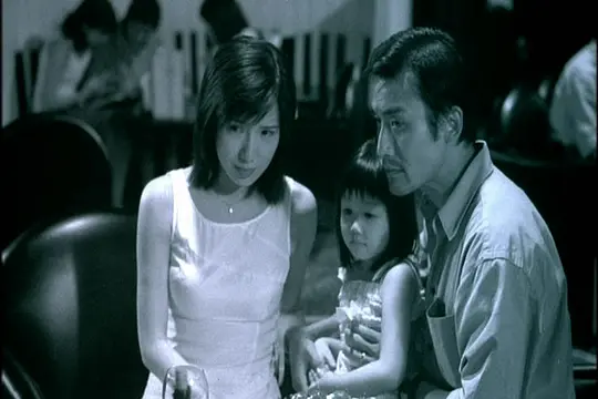 惊悚电影《目露凶光》解说文案/片源下载