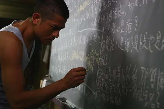 悬疑电影《C+侦探》解说文案/片源下载