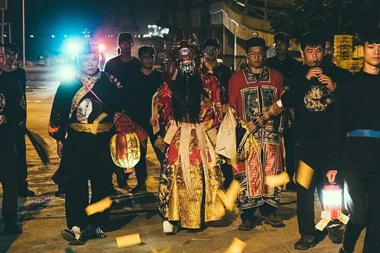 恐怖电影《馗降：粽邪2》解说文案/片源下载