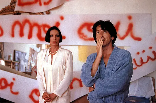 喜剧电影《等你说爱我》解说文案/片源下载