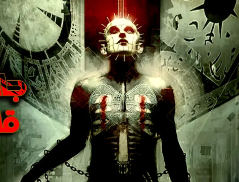 恐怖电影《养鬼吃人》解说文案/片源下载