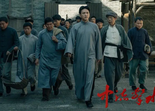 电视剧《中流击水》30集电视剧解说文案/片源下载