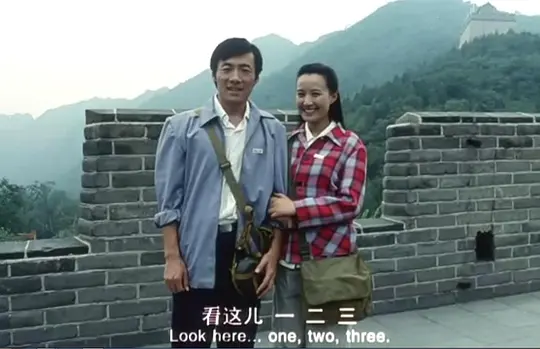 剧情电影《宝贵的秘密》解说文案/片源下载