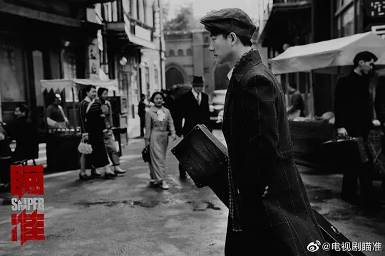 电视剧《瞄准》57集电视剧解说文案/片源下载