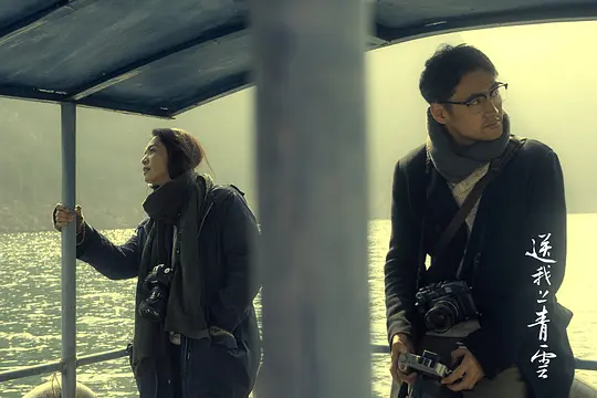 剧情电影《送我上青云》解说文案/片源下载