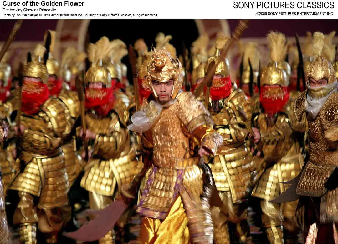 动作电影《满城尽带黄金甲》解说文案/片源下载