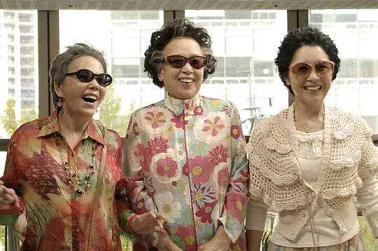 喜剧电影《奶奶强盗团》解说文案/片源下载