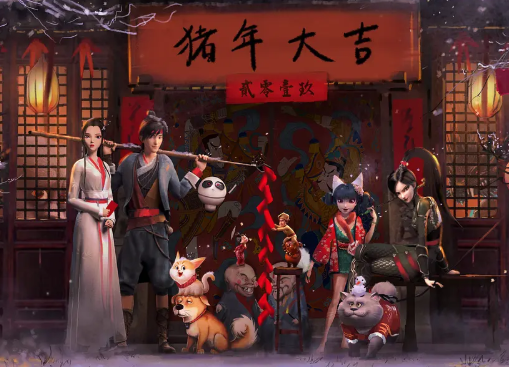 动漫电影《白蛇：缘起》解说文案/片源下载