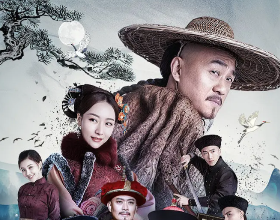 电视剧《刘墉追案》45集电视剧解说文案/片源下载