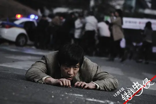 灾难电影《铁线虫入侵》解说文案/片源下载