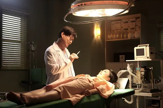 惊悚电影《医生》解说文案/片源下载