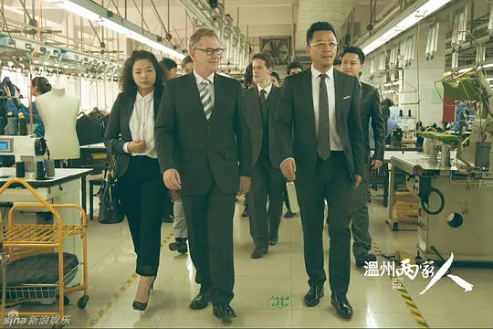 电视剧《温州两家人》36集电视剧解说文案/片源下载