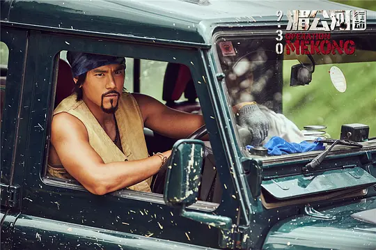 犯罪电影《湄公河行动》解说文案/片源下载