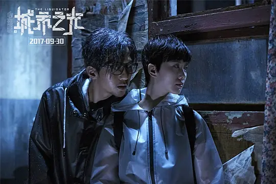 悬疑电影《心理罪之城市之光》解说文案/片源下载