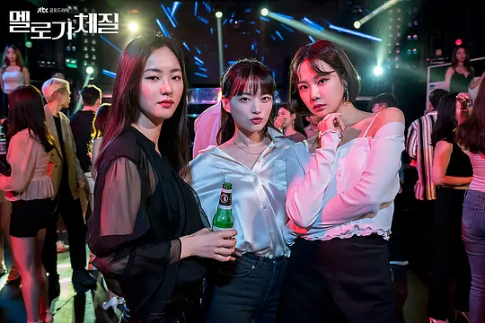 韩剧《浪漫的体质》16集电视剧解说文案/片源下载