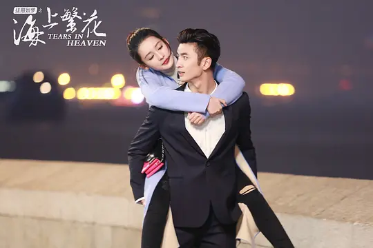 电视剧《海上繁花》41集电视剧解说文案/片源下载（完结）