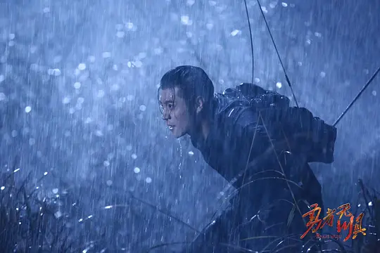 电视剧《勇者无惧》42集电视剧解说文案/片源下载